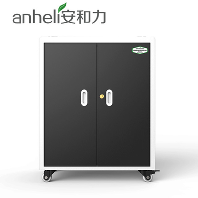 크롬북 충전 카트 AC 전원 직접 충전 소켓 종류 충전 캐비닛