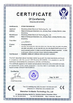 중국 Shandong Anheli Electronic Technology Co., Ltd. 인증