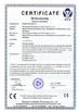 중국 Shandong Anheli Electronic Technology Co., Ltd. 인증