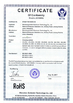 중국 Shandong Anheli Electronic Technology Co., Ltd. 인증